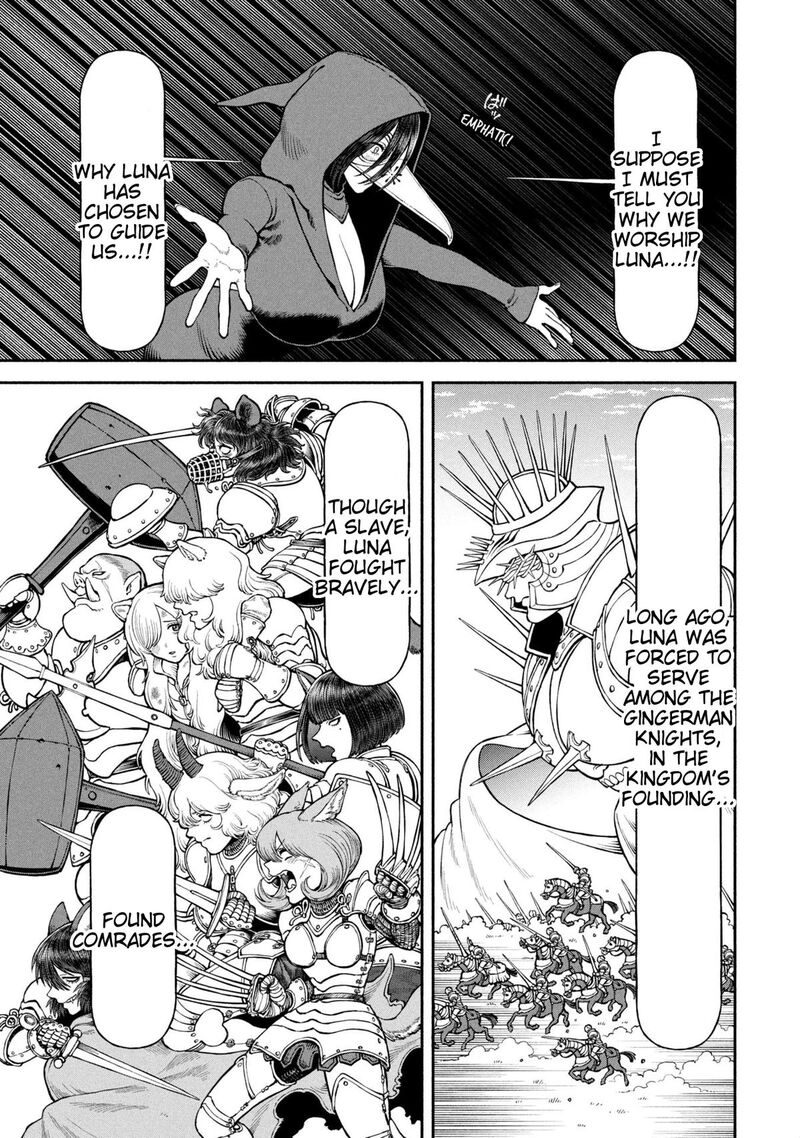 Onna Kishi To Kemomimi No Ko 66 5