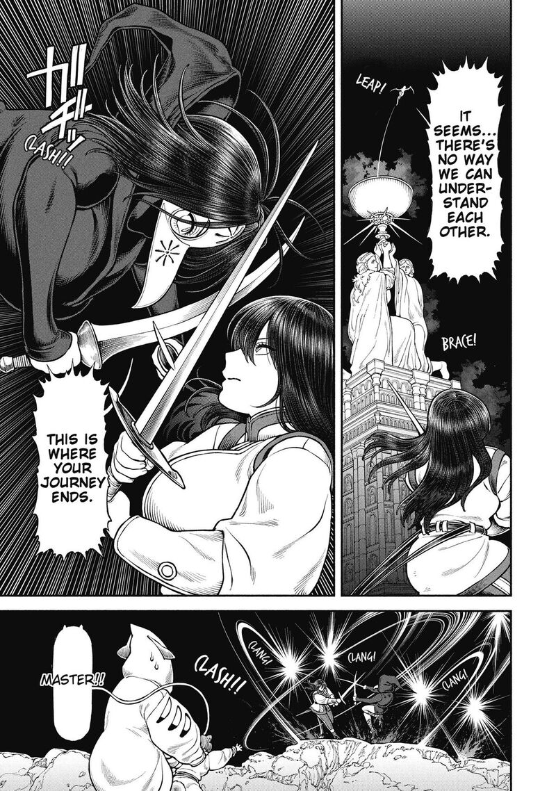 Onna Kishi To Kemomimi No Ko 67 1