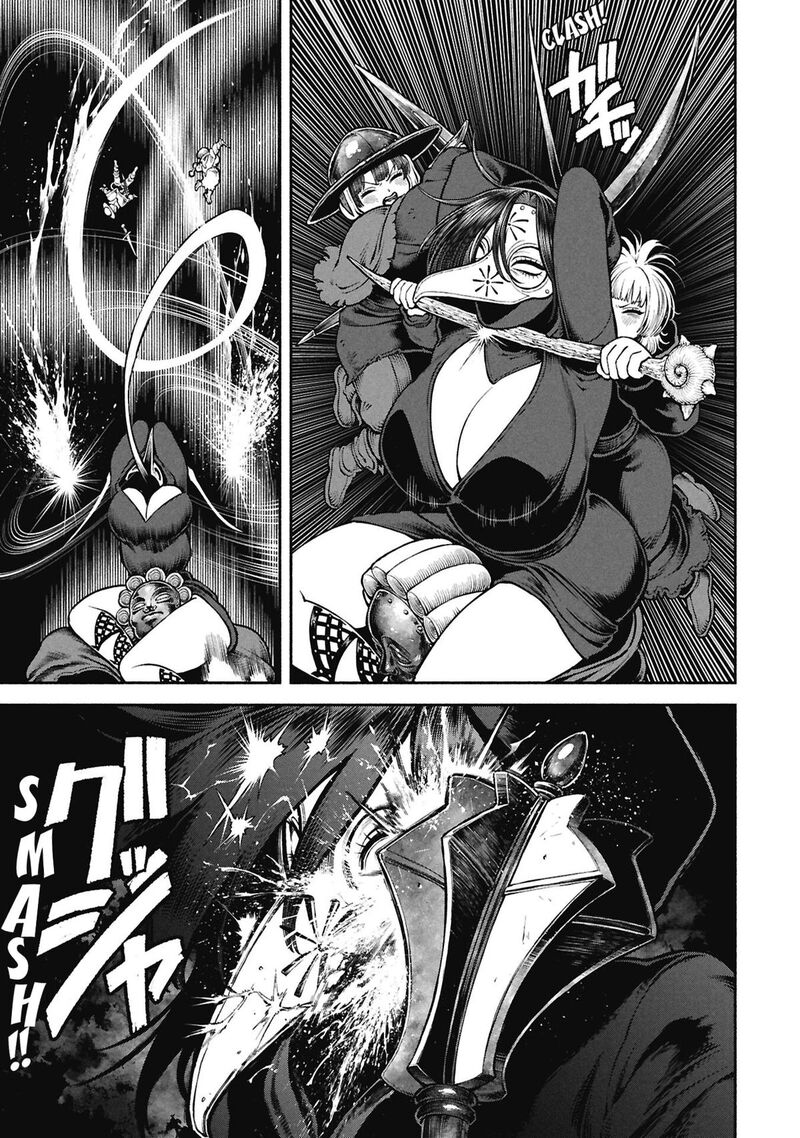 Onna Kishi To Kemomimi No Ko 67 5