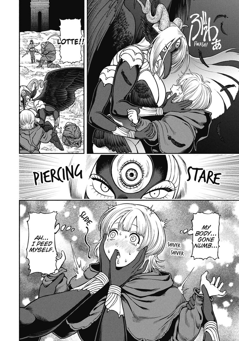 Onna Kishi To Kemomimi No Ko 68 2
