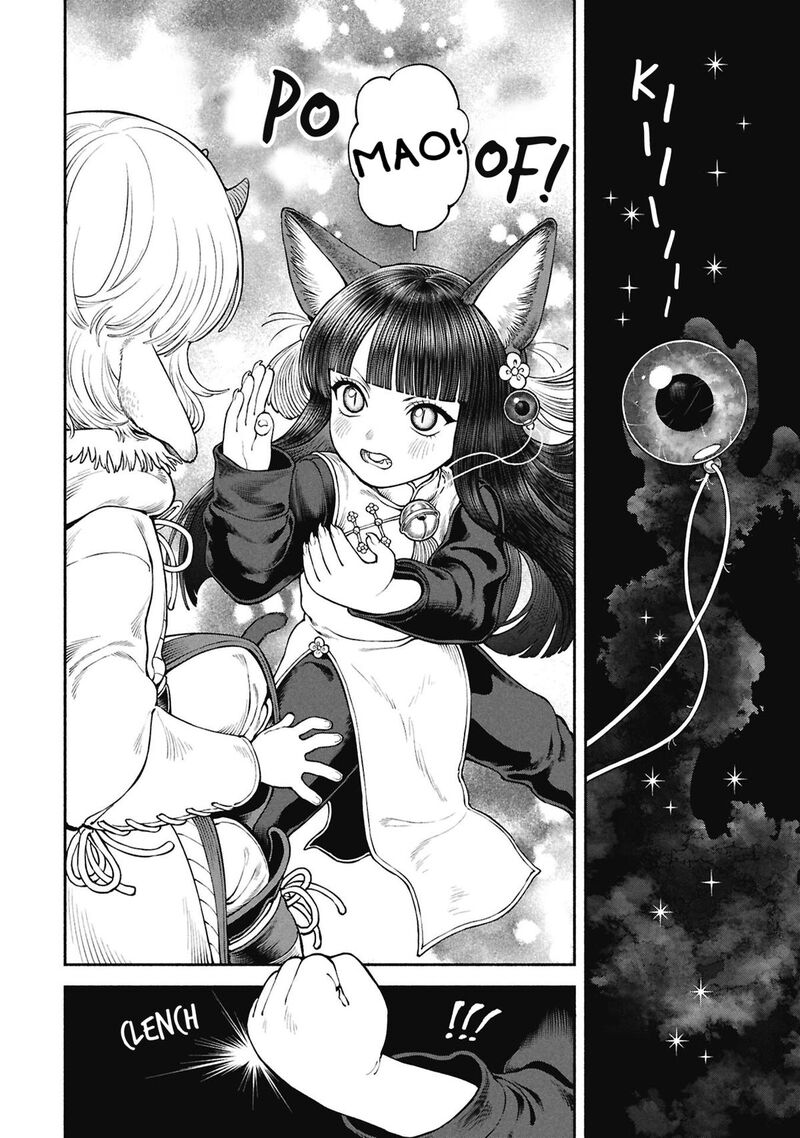 Onna Kishi To Kemomimi No Ko 70 10