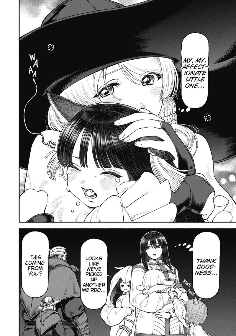 Onna Kishi To Kemomimi No Ko 71 12