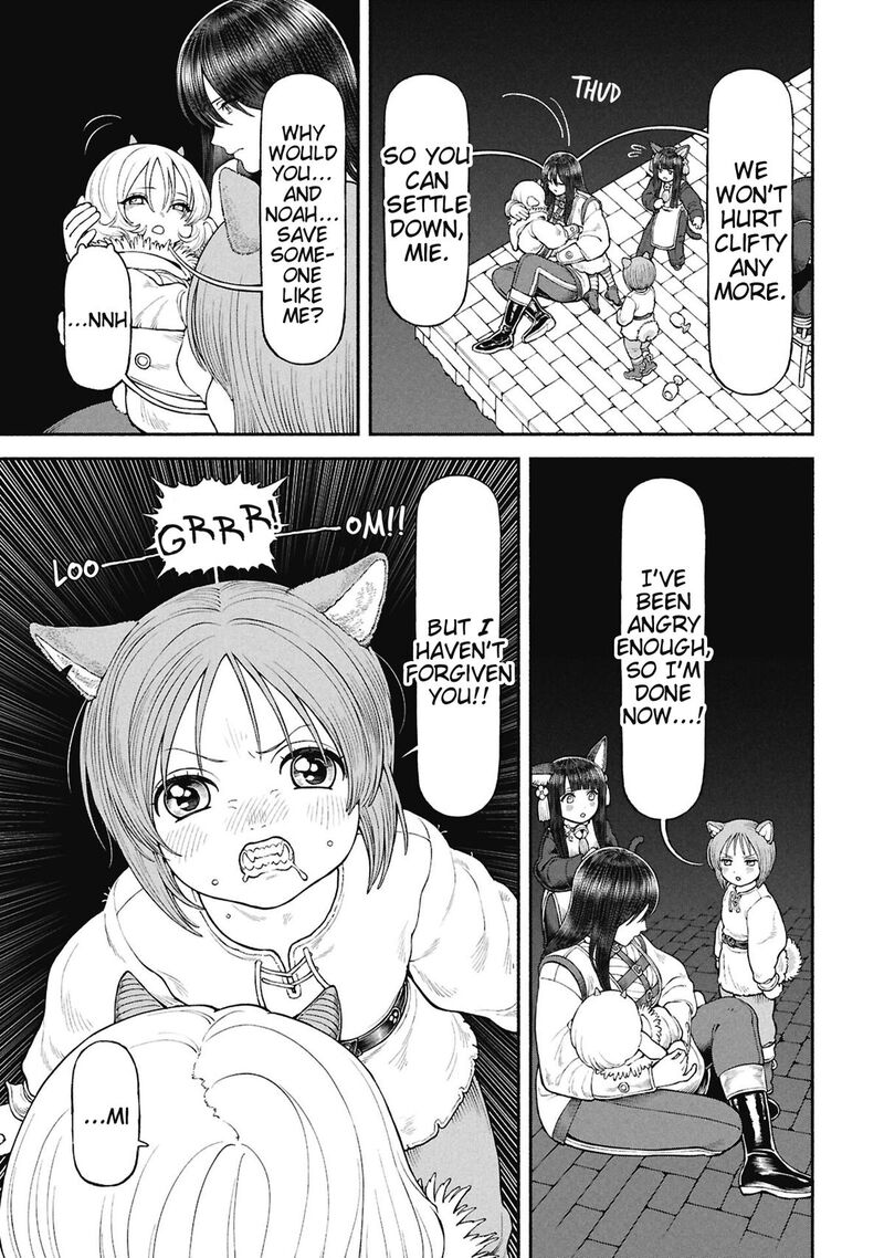 Onna Kishi To Kemomimi No Ko 71 3