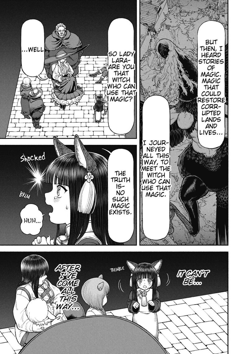 Onna Kishi To Kemomimi No Ko 71 7
