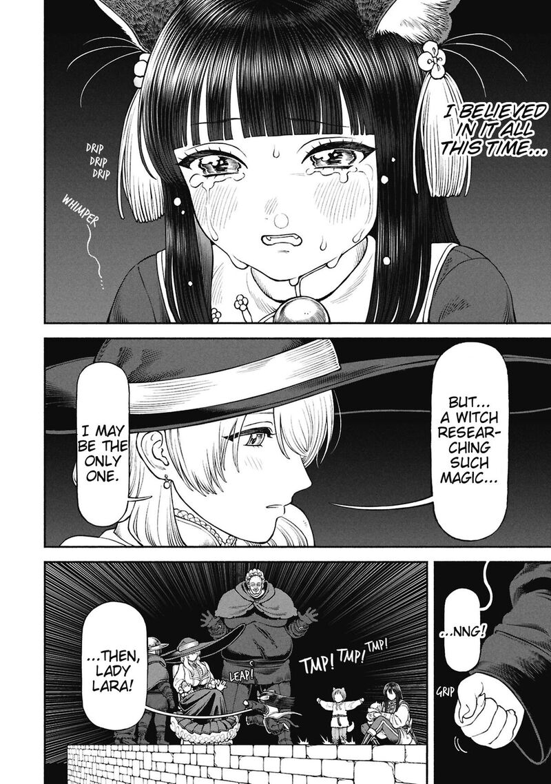 Onna Kishi To Kemomimi No Ko 71 8