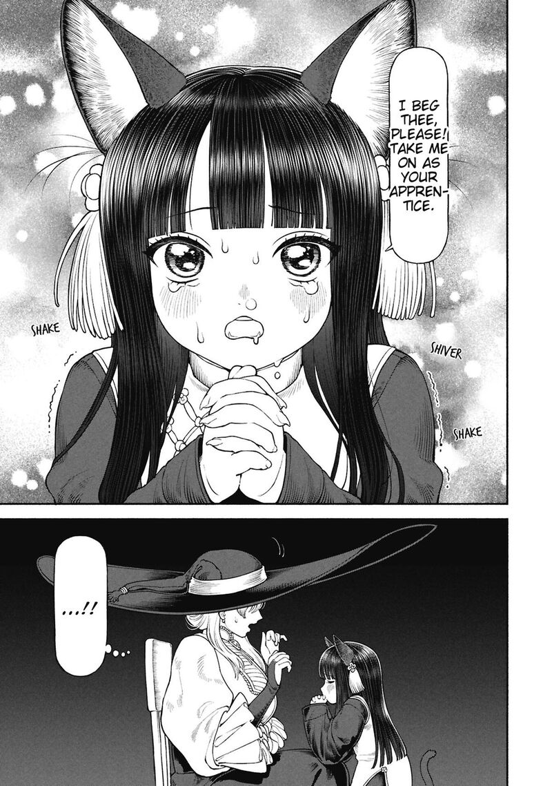 Onna Kishi To Kemomimi No Ko 71 9