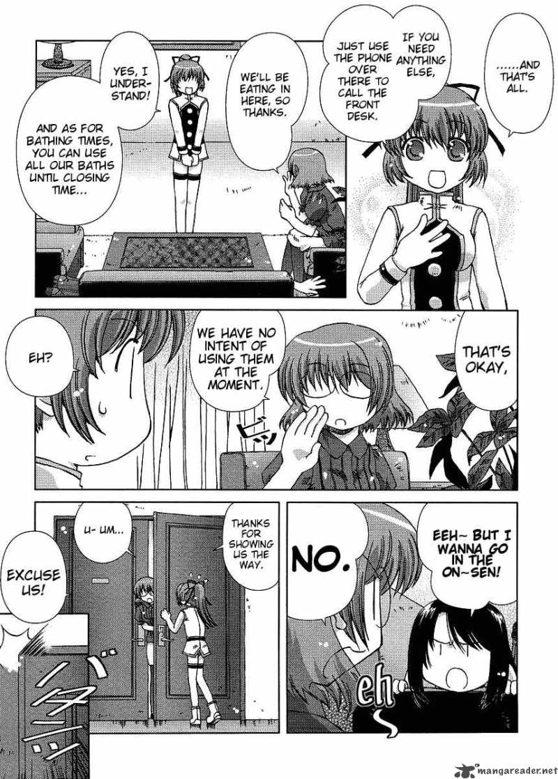 Onsen Wakusei 1 6