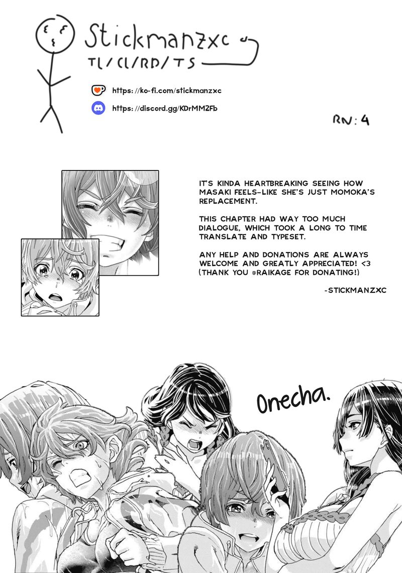Onsen Yousei Hakone Chan 11 27