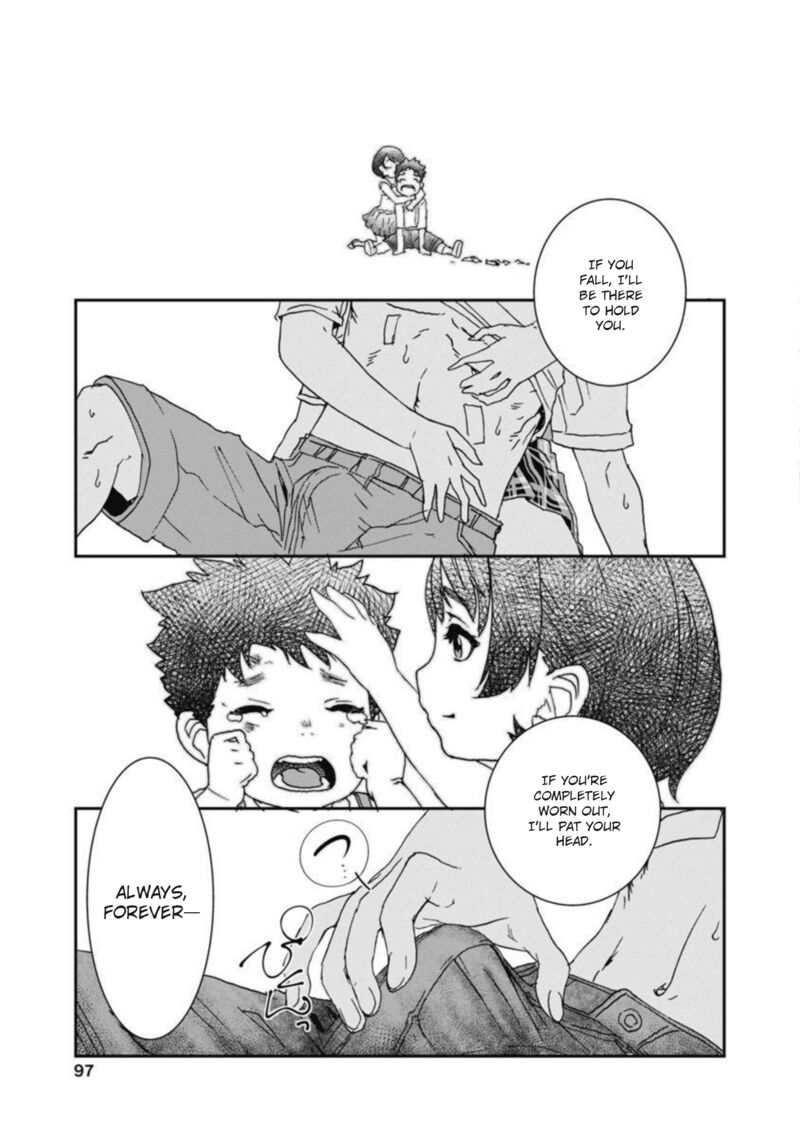 Onsen Yousei Hakone Chan 12 8