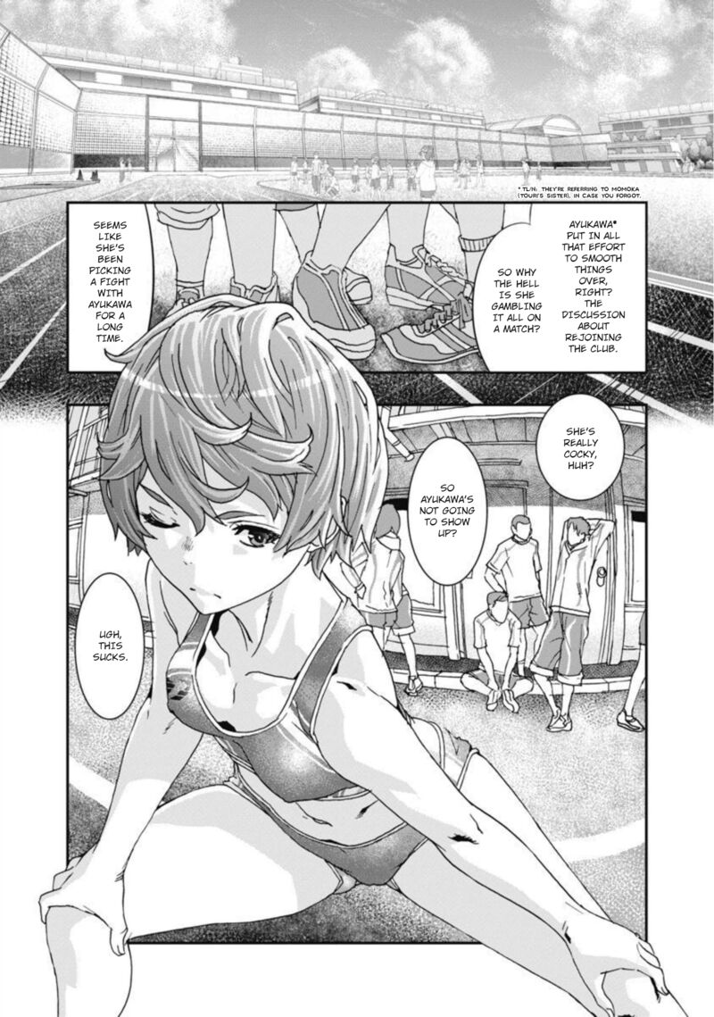 Onsen Yousei Hakone Chan 13 4