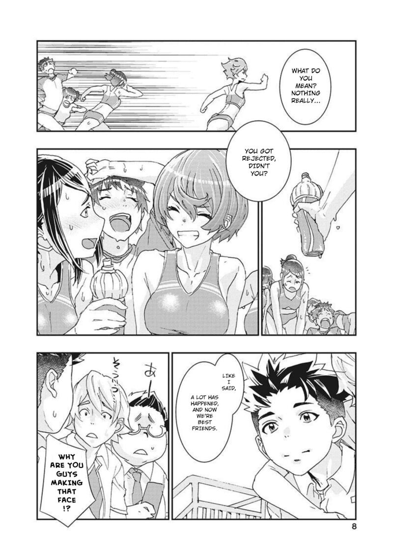 Onsen Yousei Hakone Chan 14 9