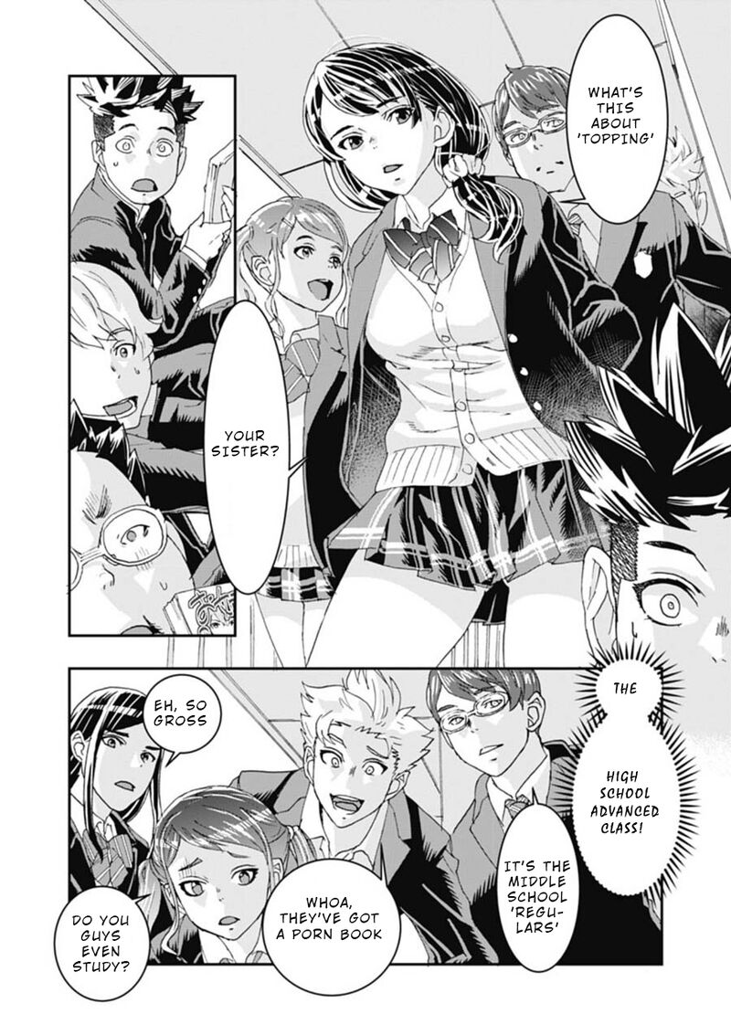 Onsen Yousei Hakone Chan 3 8