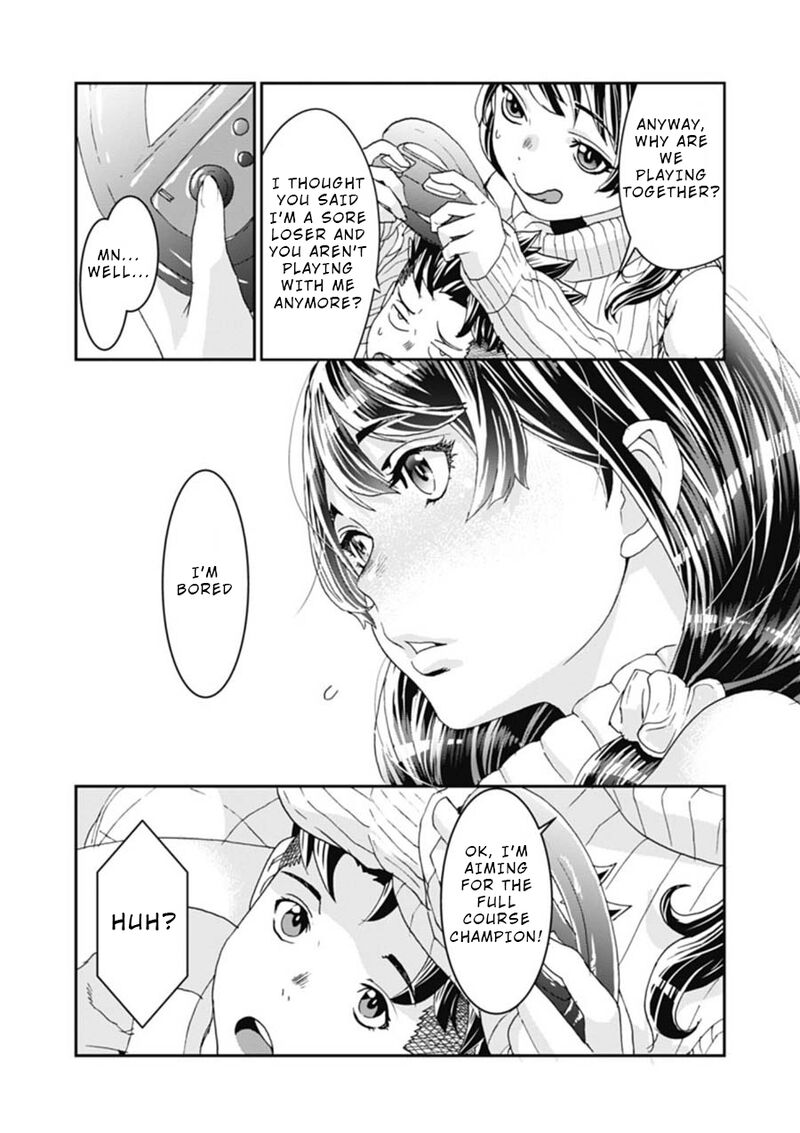 Onsen Yousei Hakone Chan 4 5