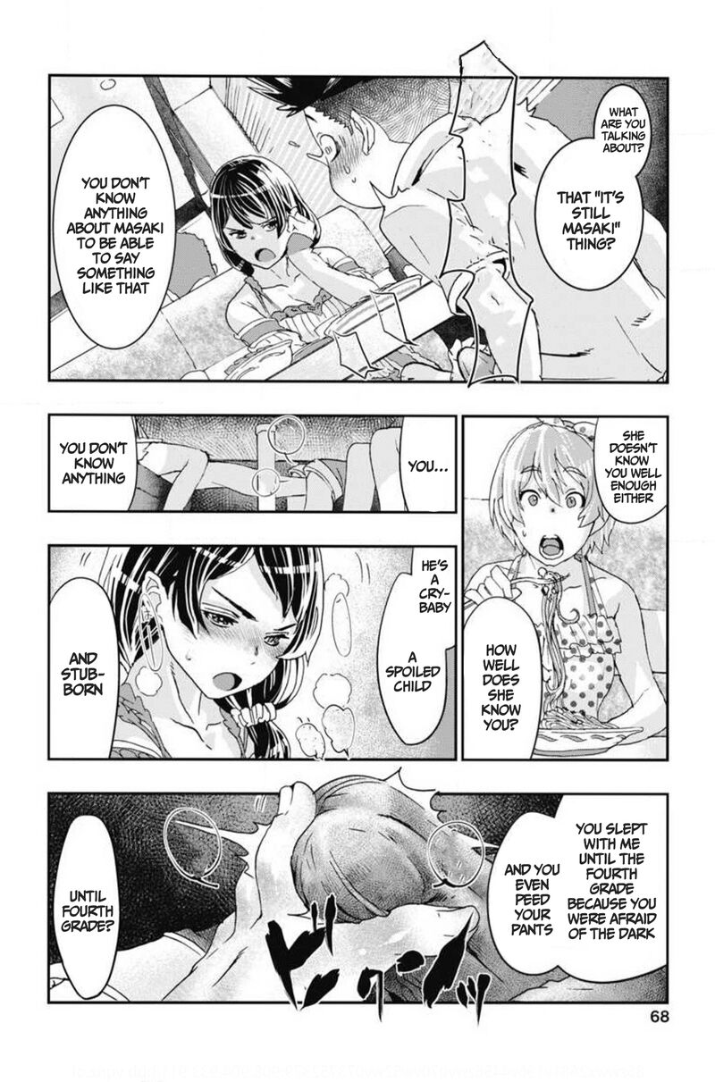Onsen Yousei Hakone Chan 6 28