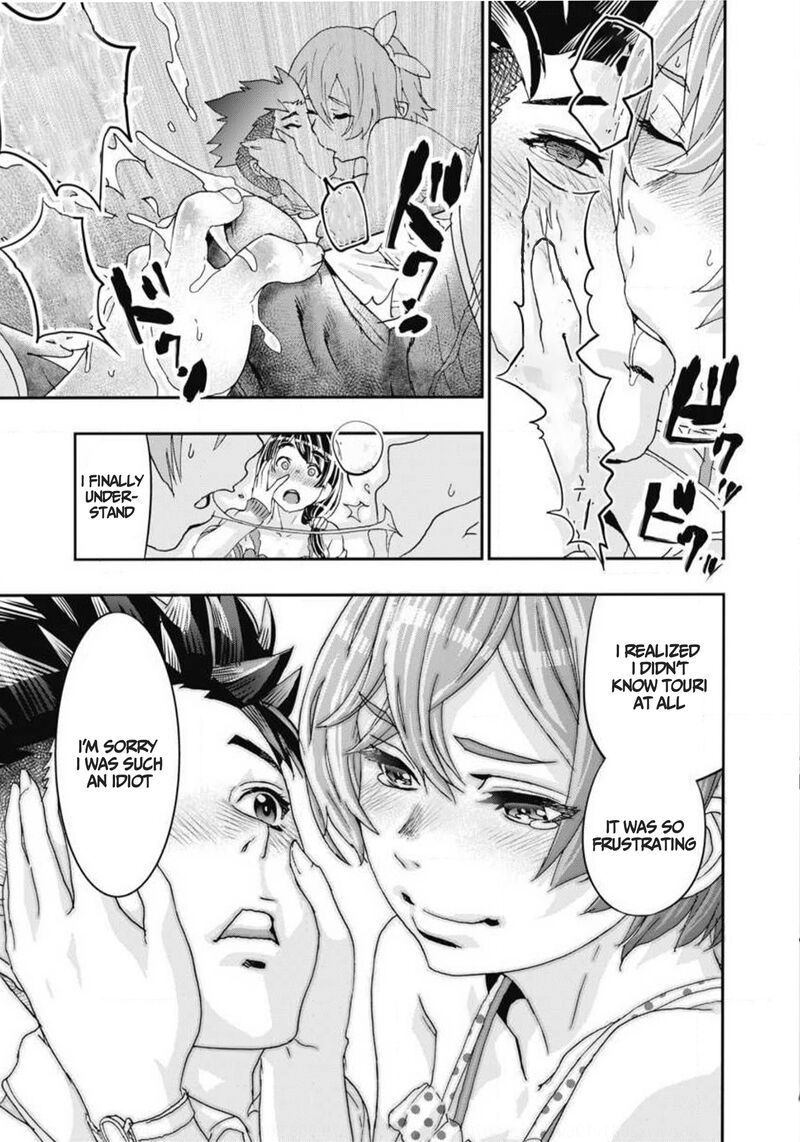 Onsen Yousei Hakone Chan 6 33