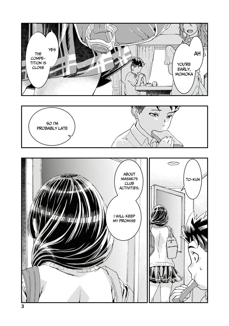 Onsen Yousei Hakone Chan 9 1