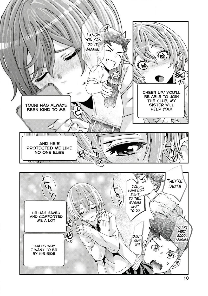 Onsen Yousei Hakone Chan 9 8