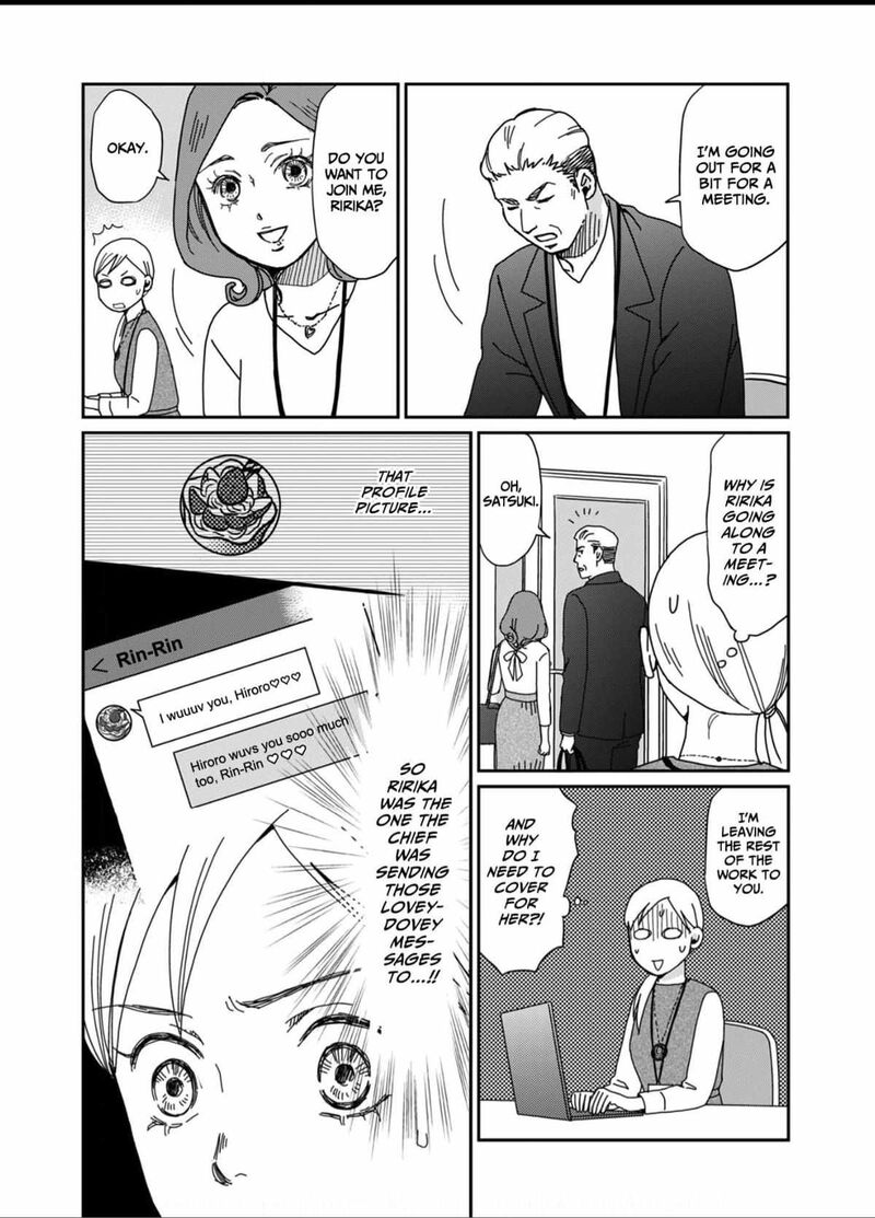 Onsha No Furin No Ken Zettai Ni Wakaresasemasu 1 16