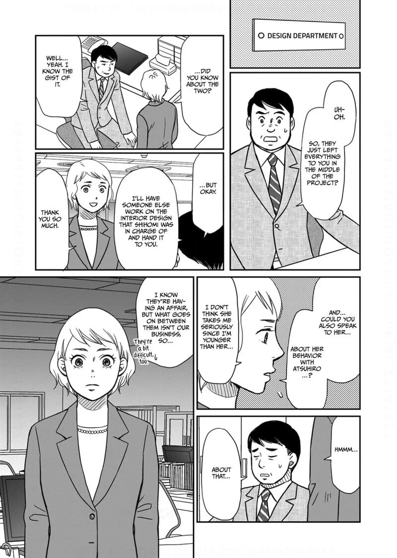Onsha No Furin No Ken Zettai Ni Wakaresasemasu 10 21