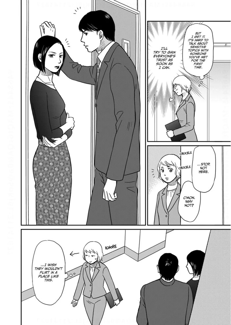Onsha No Furin No Ken Zettai Ni Wakaresasemasu 10 6