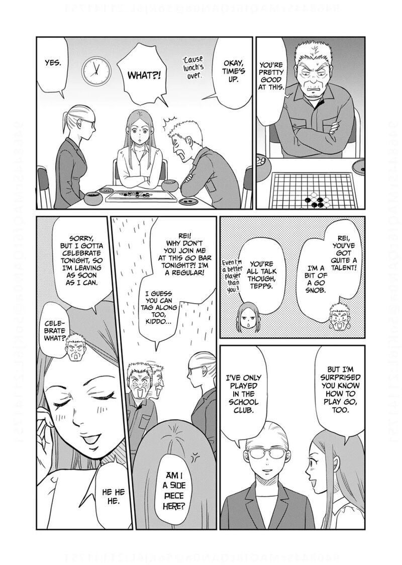 Onsha No Furin No Ken Zettai Ni Wakaresasemasu 13 11