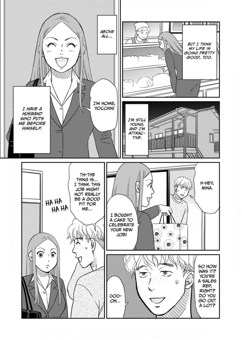 Onsha No Furin No Ken Zettai Ni Wakaresasemasu 13 13