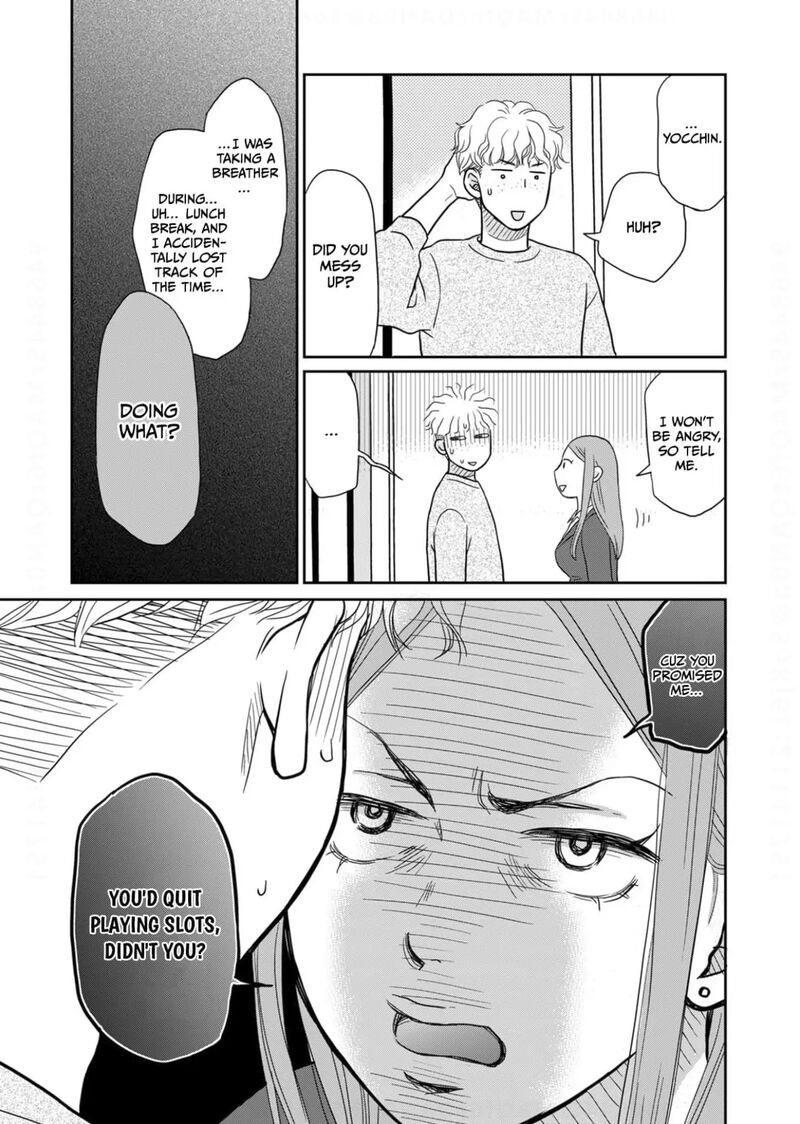 Onsha No Furin No Ken Zettai Ni Wakaresasemasu 13 14