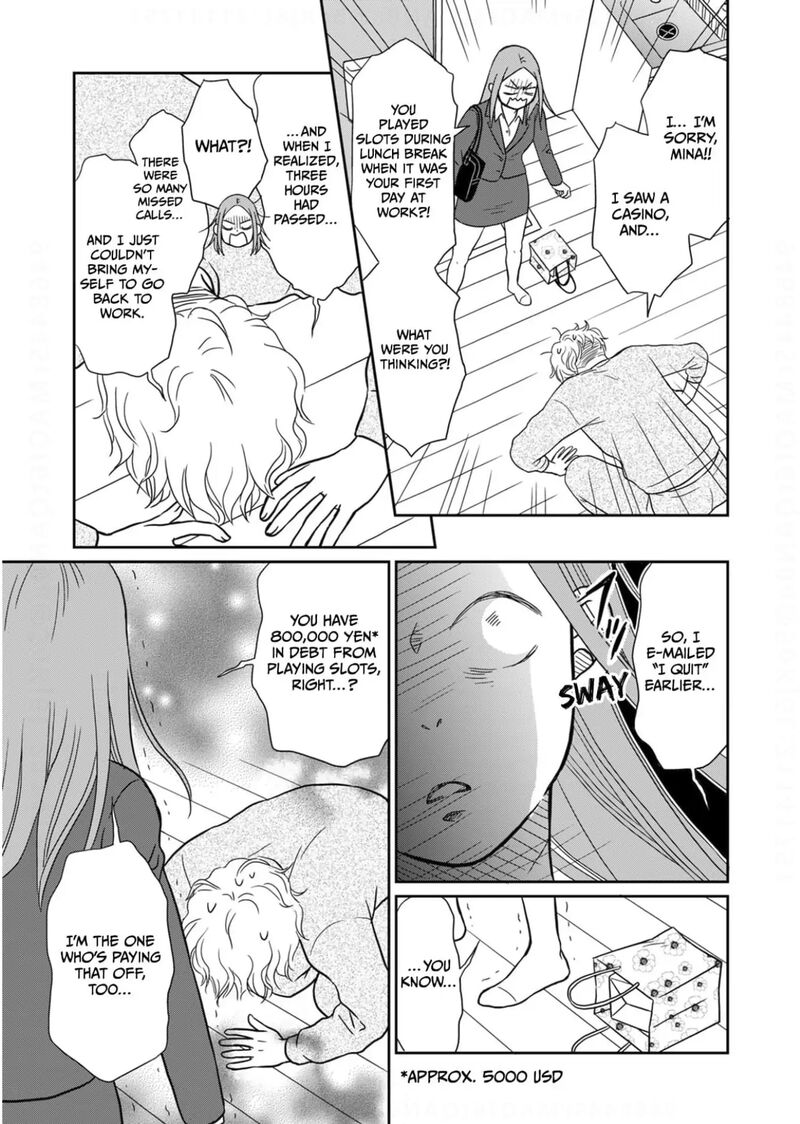 Onsha No Furin No Ken Zettai Ni Wakaresasemasu 13 15