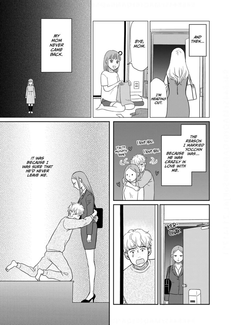 Onsha No Furin No Ken Zettai Ni Wakaresasemasu 13 21