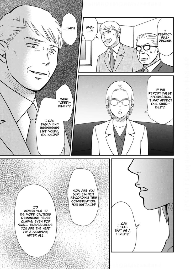 Onsha No Furin No Ken Zettai Ni Wakaresasemasu 13 23