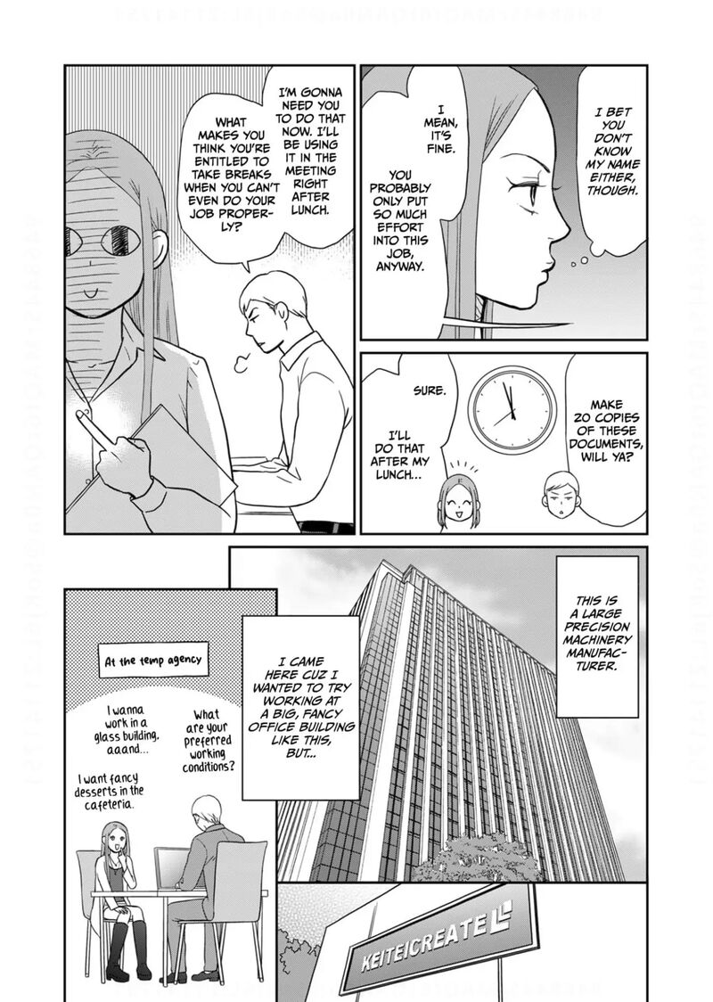 Onsha No Furin No Ken Zettai Ni Wakaresasemasu 13 3