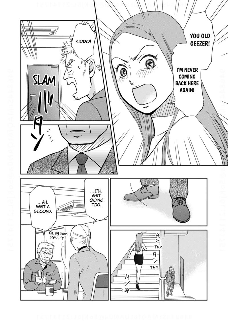 Onsha No Furin No Ken Zettai Ni Wakaresasemasu 13 30
