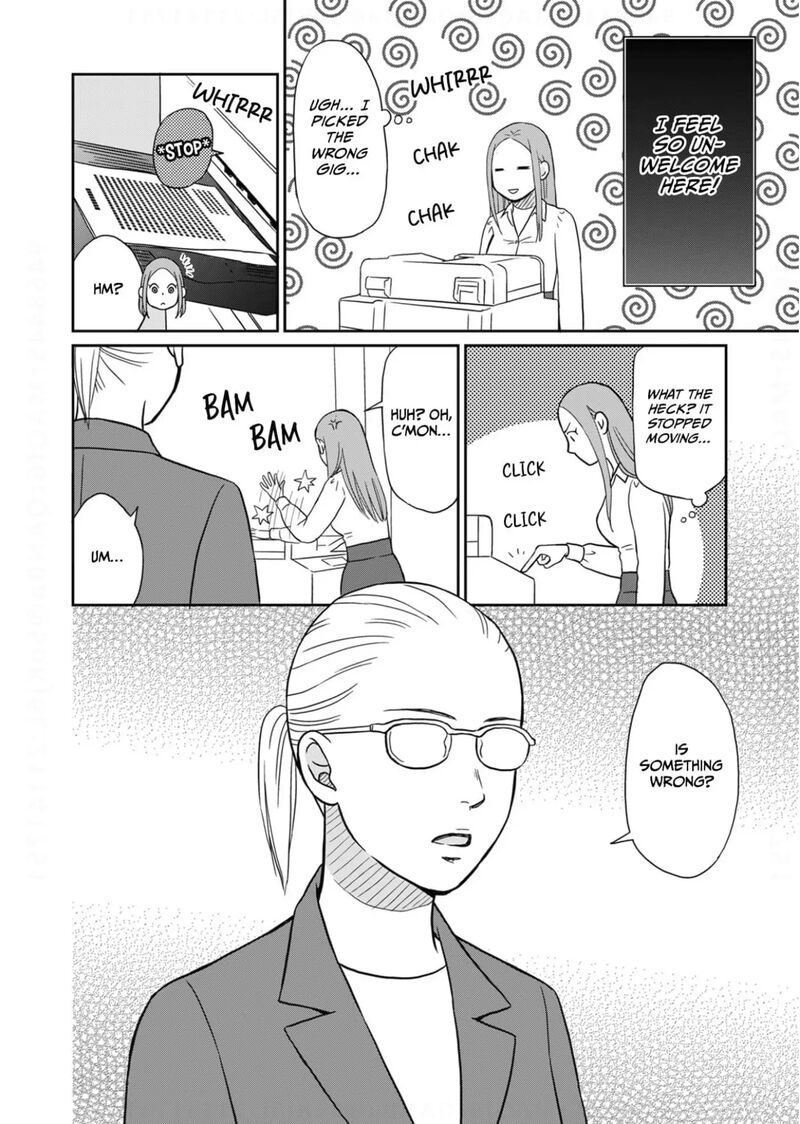 Onsha No Furin No Ken Zettai Ni Wakaresasemasu 13 4