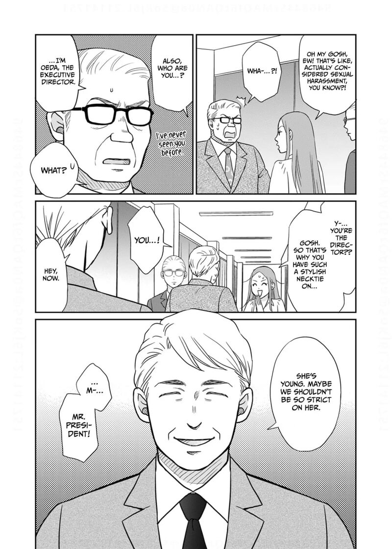 Onsha No Furin No Ken Zettai Ni Wakaresasemasu 13 7