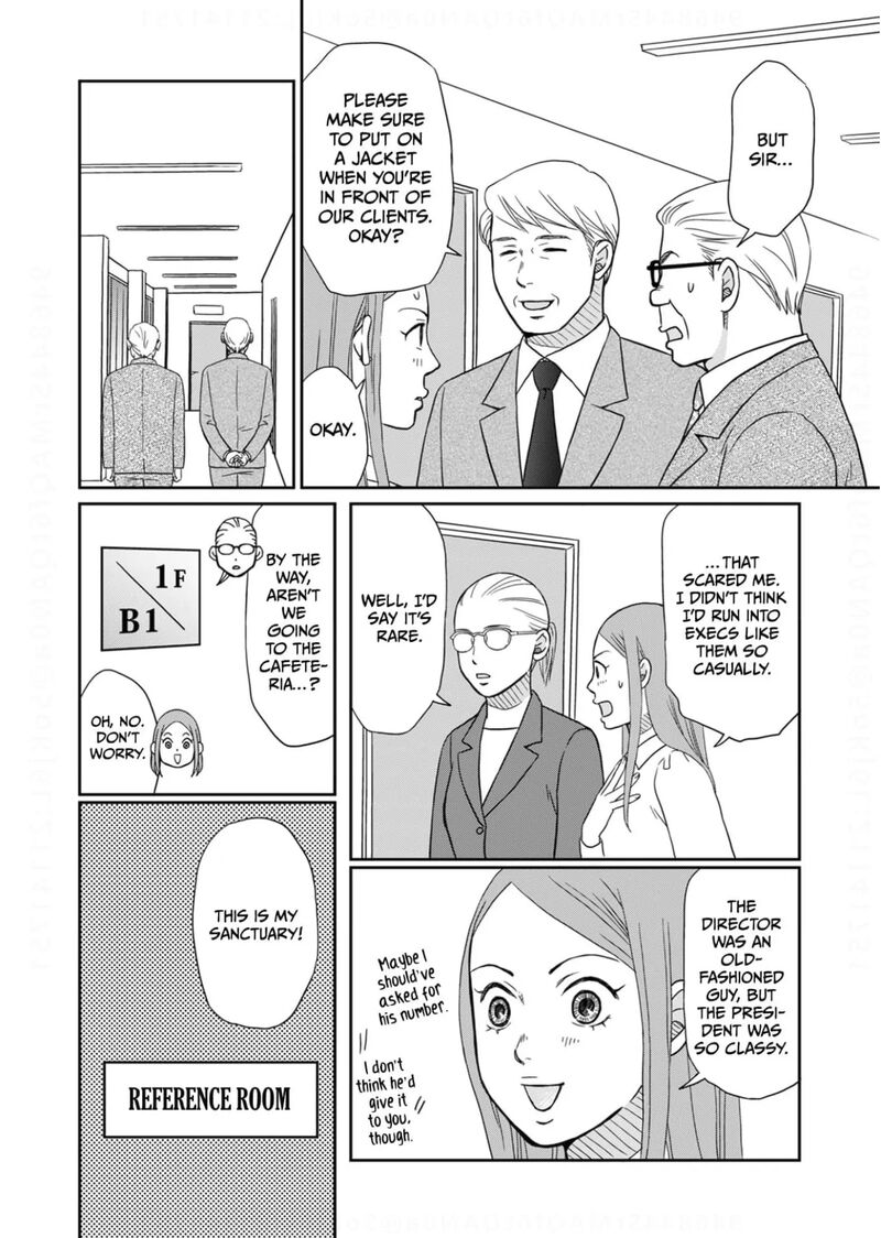 Onsha No Furin No Ken Zettai Ni Wakaresasemasu 13 8