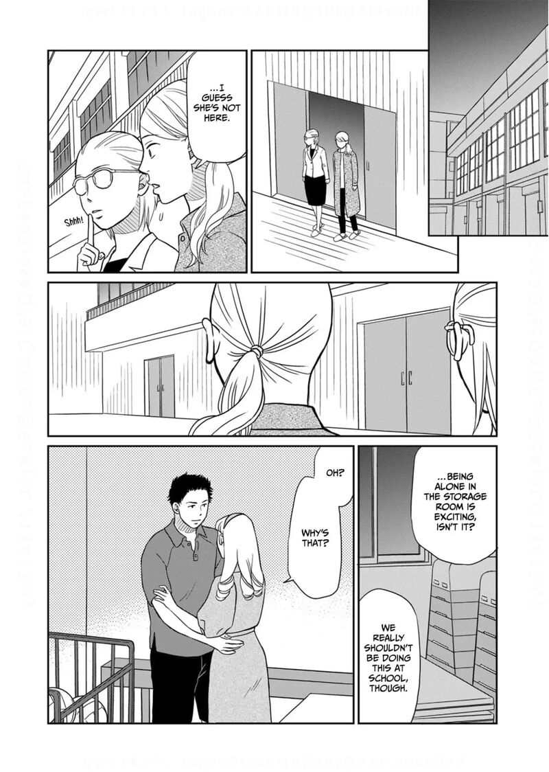 Onsha No Furin No Ken Zettai Ni Wakaresasemasu 16 20