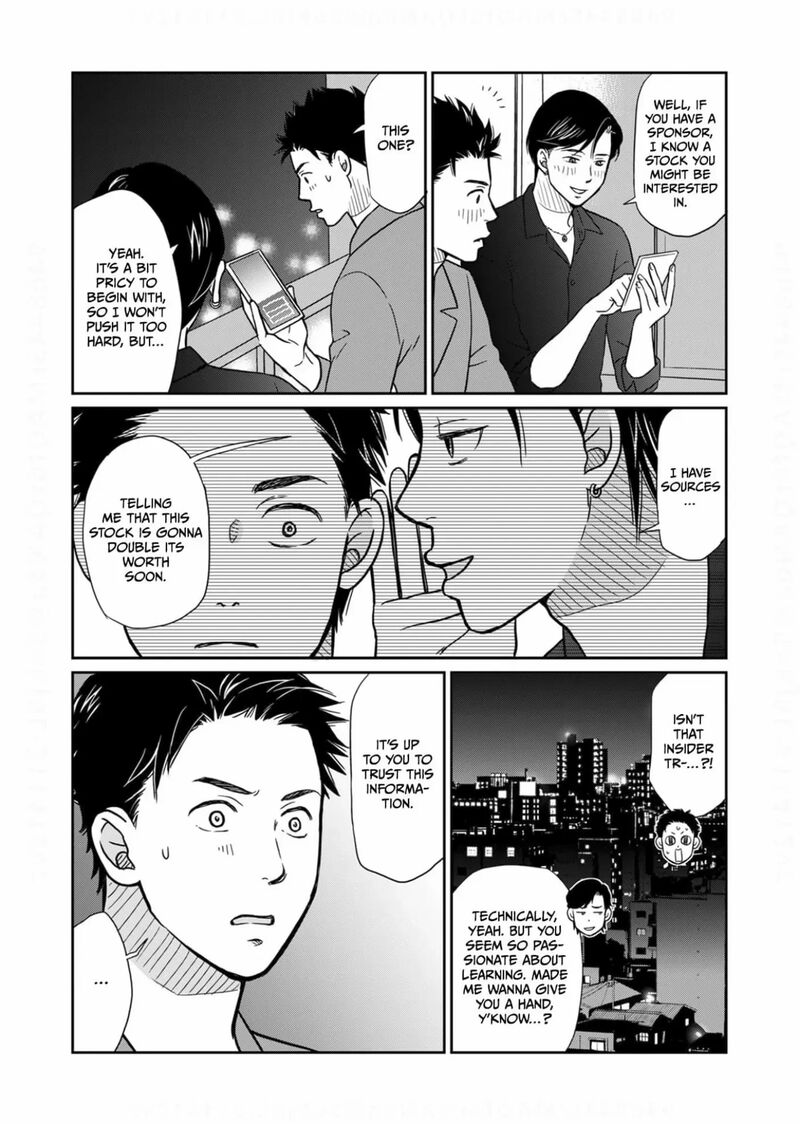 Onsha No Furin No Ken Zettai Ni Wakaresasemasu 18 11