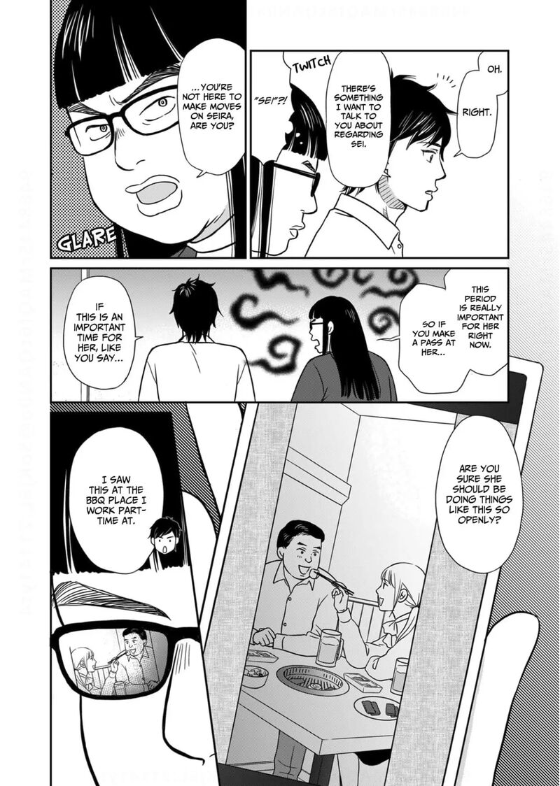 Onsha No Furin No Ken Zettai Ni Wakaresasemasu 19 10