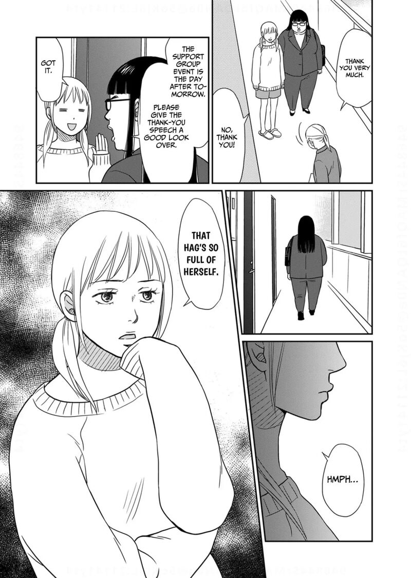 Onsha No Furin No Ken Zettai Ni Wakaresasemasu 19 13