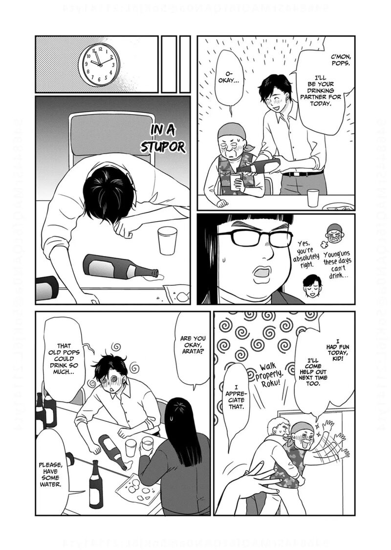 Onsha No Furin No Ken Zettai Ni Wakaresasemasu 19 18