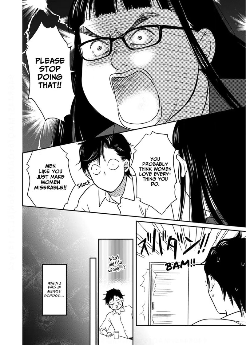 Onsha No Furin No Ken Zettai Ni Wakaresasemasu 19 20