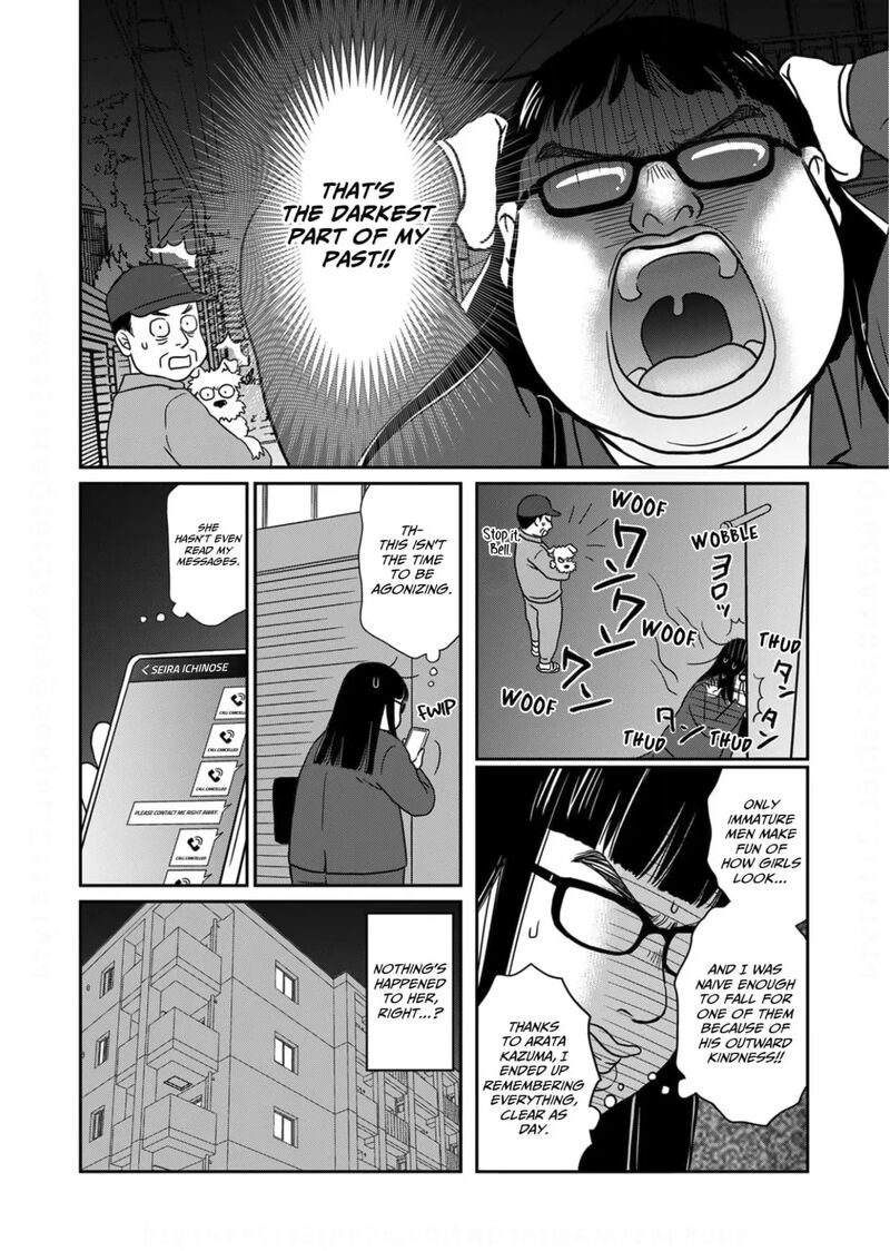 Onsha No Furin No Ken Zettai Ni Wakaresasemasu 19 24
