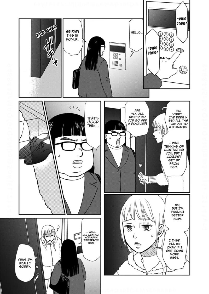Onsha No Furin No Ken Zettai Ni Wakaresasemasu 19 25