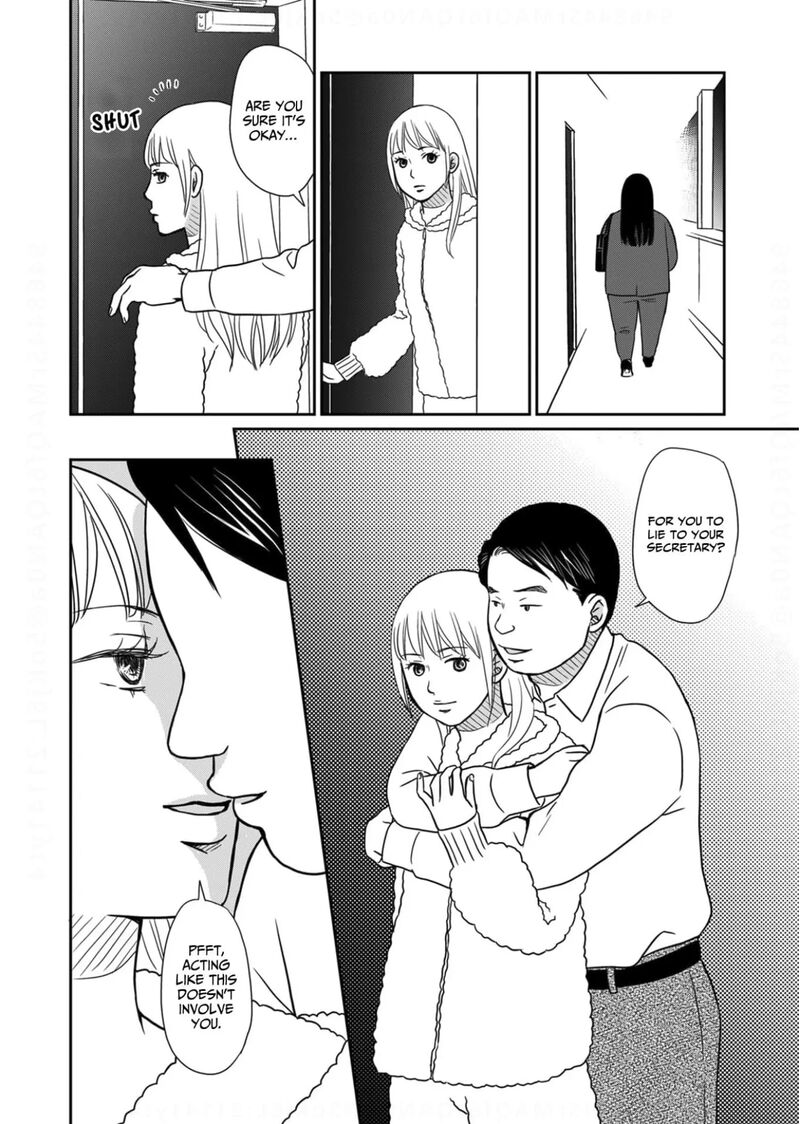Onsha No Furin No Ken Zettai Ni Wakaresasemasu 19 26