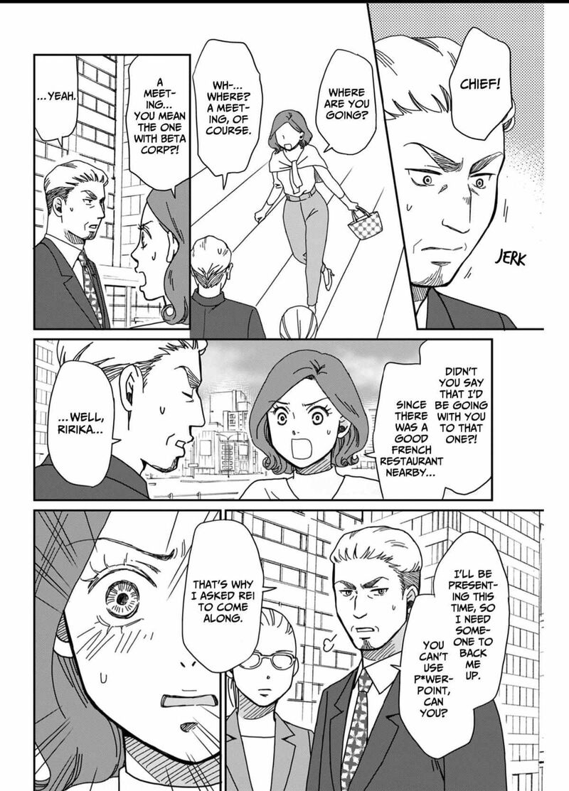 Onsha No Furin No Ken Zettai Ni Wakaresasemasu 2 20