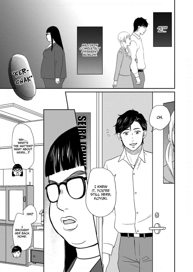 Onsha No Furin No Ken Zettai Ni Wakaresasemasu 20 21