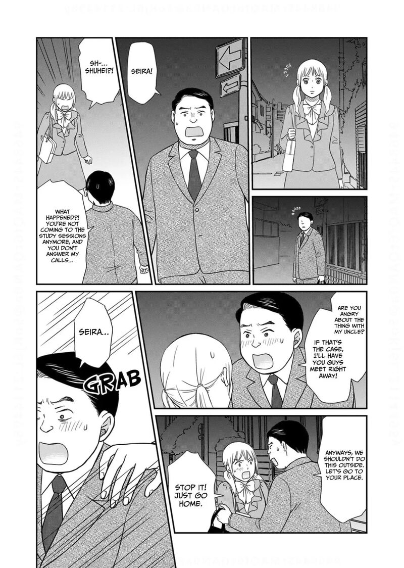 Onsha No Furin No Ken Zettai Ni Wakaresasemasu 20 24