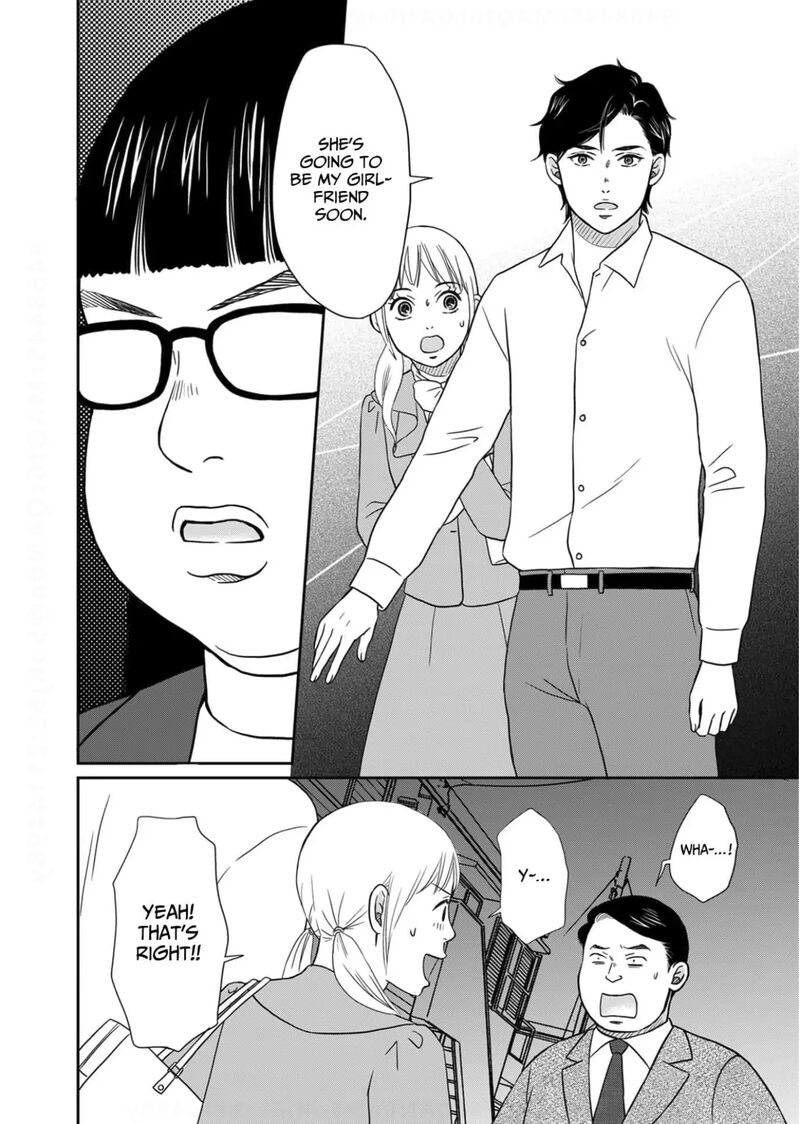 Onsha No Furin No Ken Zettai Ni Wakaresasemasu 20 26