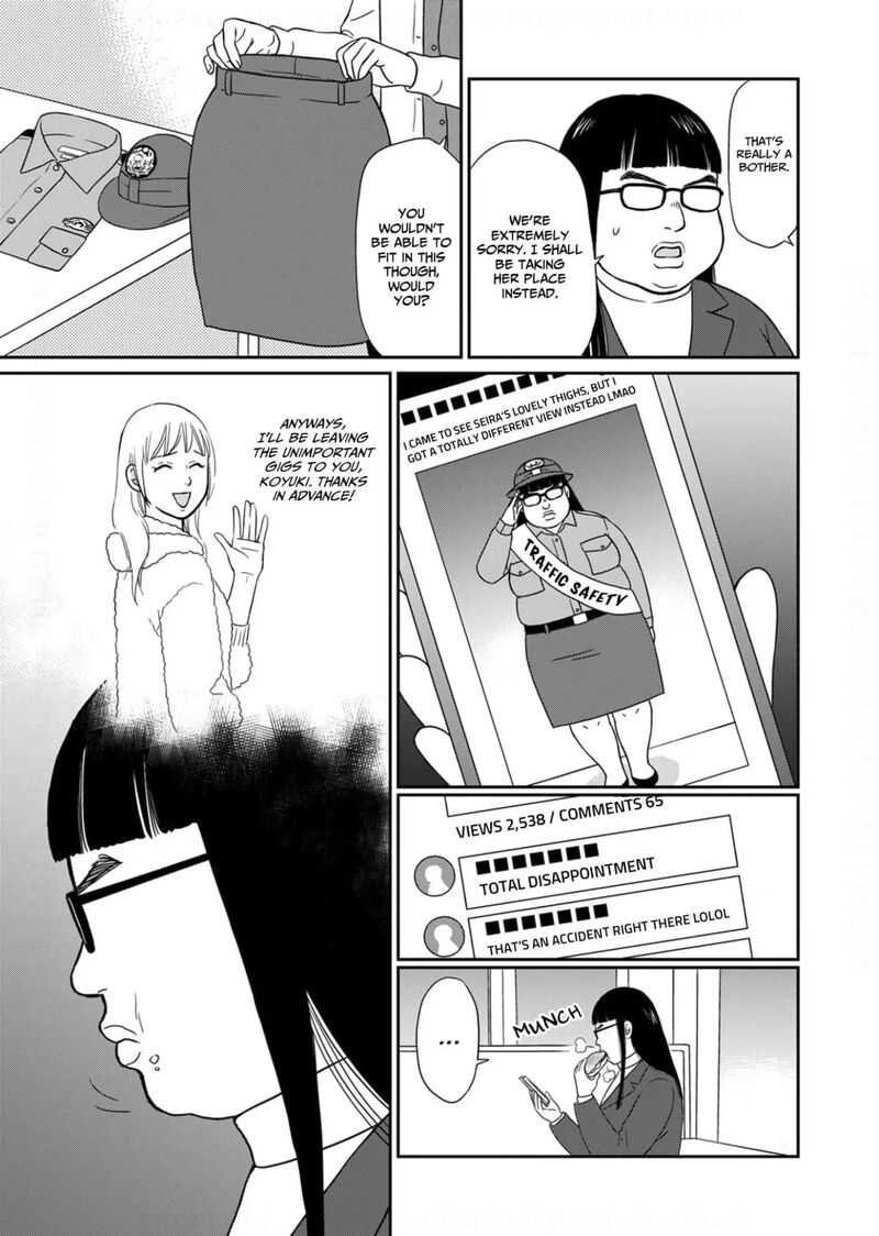 Onsha No Furin No Ken Zettai Ni Wakaresasemasu 20 3