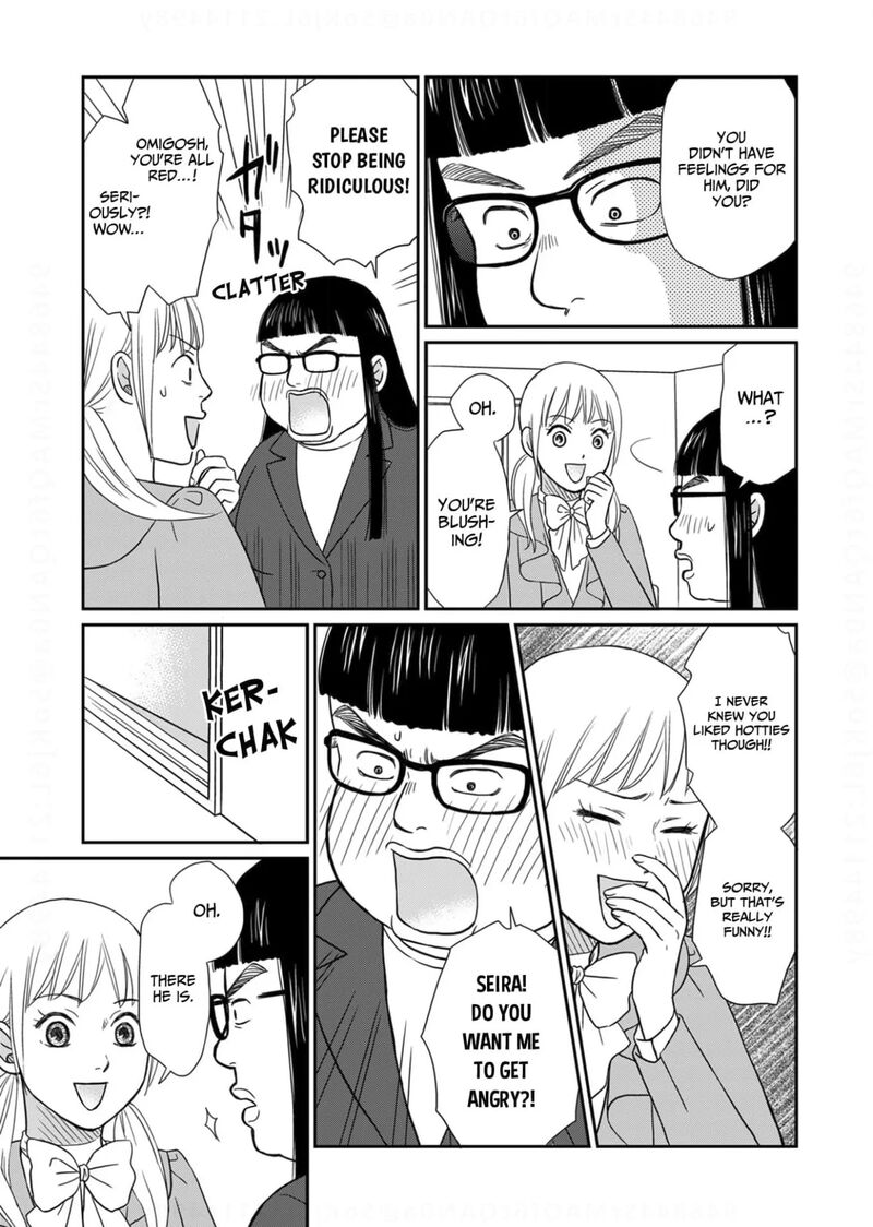 Onsha No Furin No Ken Zettai Ni Wakaresasemasu 20 31
